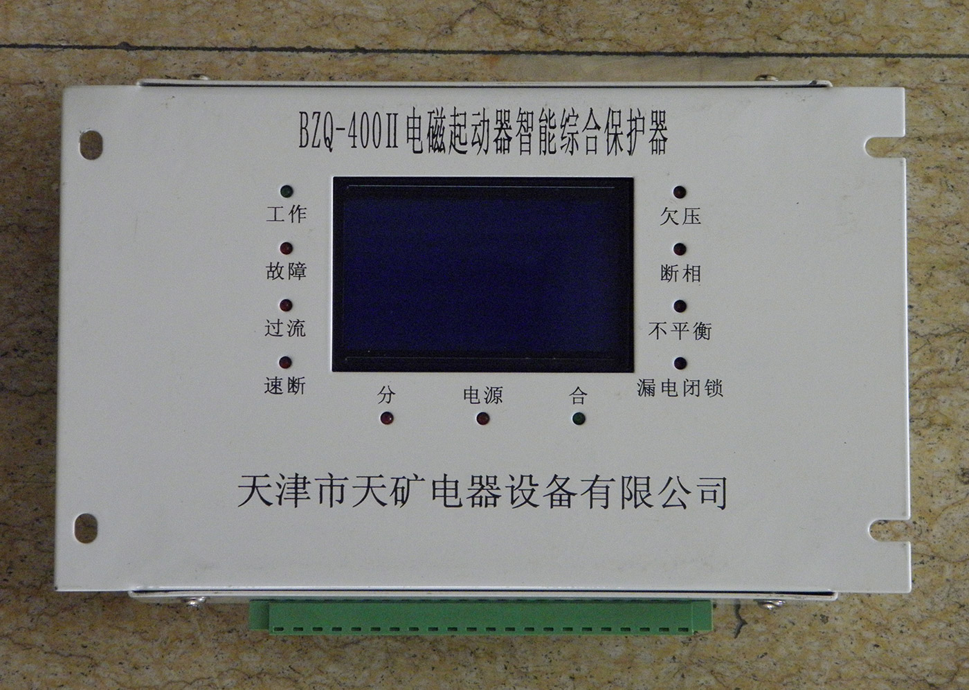 QJZⅠ-200、315、400，1140（660、380）